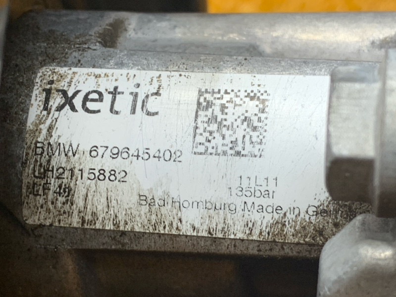 гидроусилитель, 19000 рублей, Красноярск