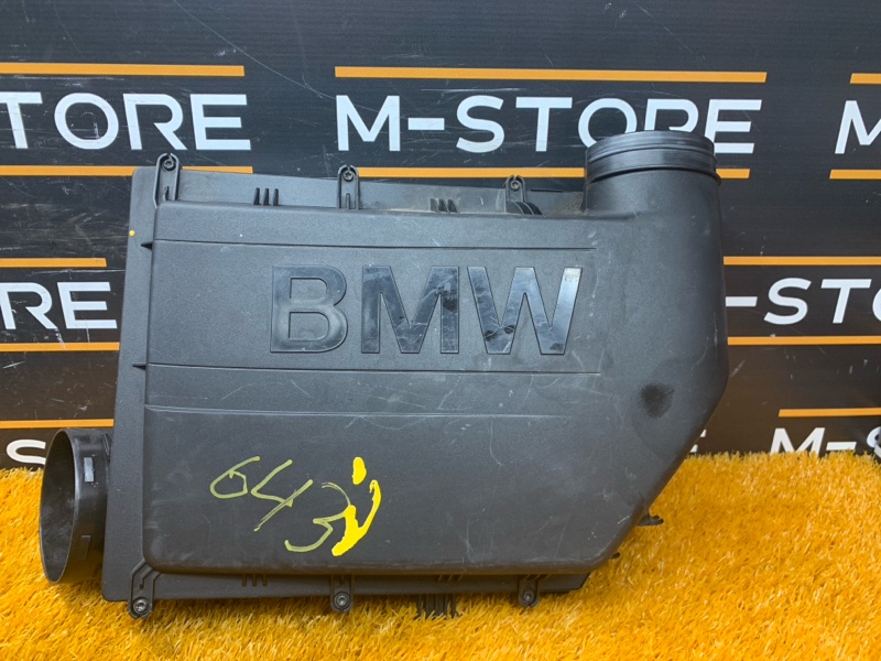 корпус воздушного фильтра, 2000 рублей, Красноярск