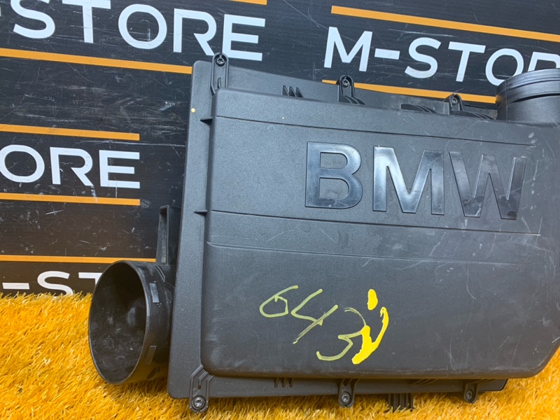 корпус воздушного фильтра, 2000 рублей, Красноярск