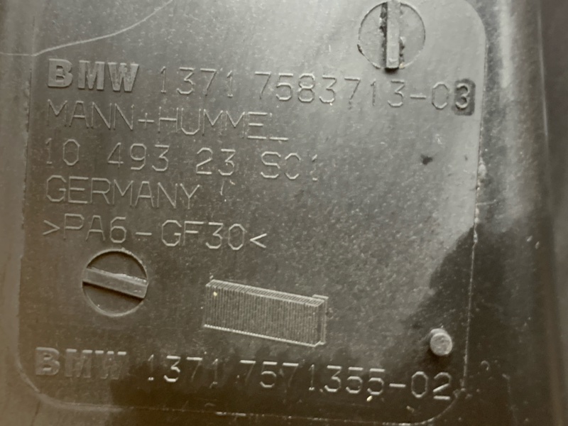 корпус воздушного фильтра, 2000 рублей, Красноярск