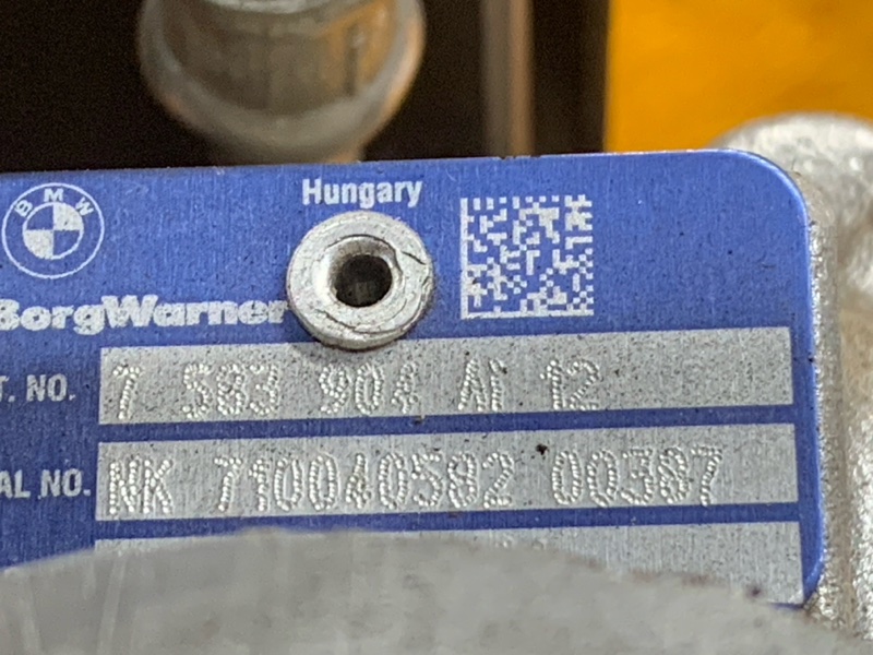 Турбина, 18000 рублей, Красноярск