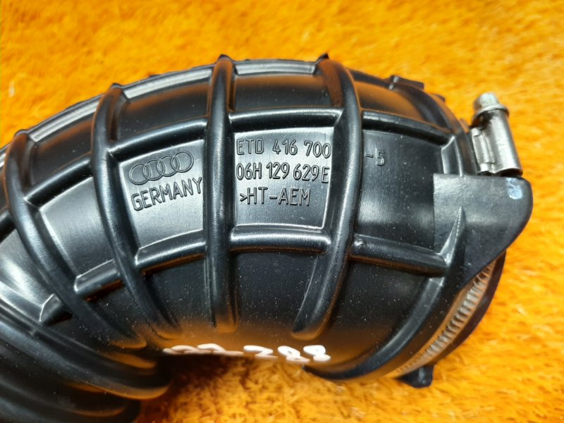 патрубок воздушного фильтра, 400 рублей, Красноярск