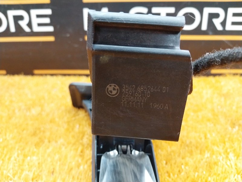 педаль газа, 1300 рублей, Красноярск