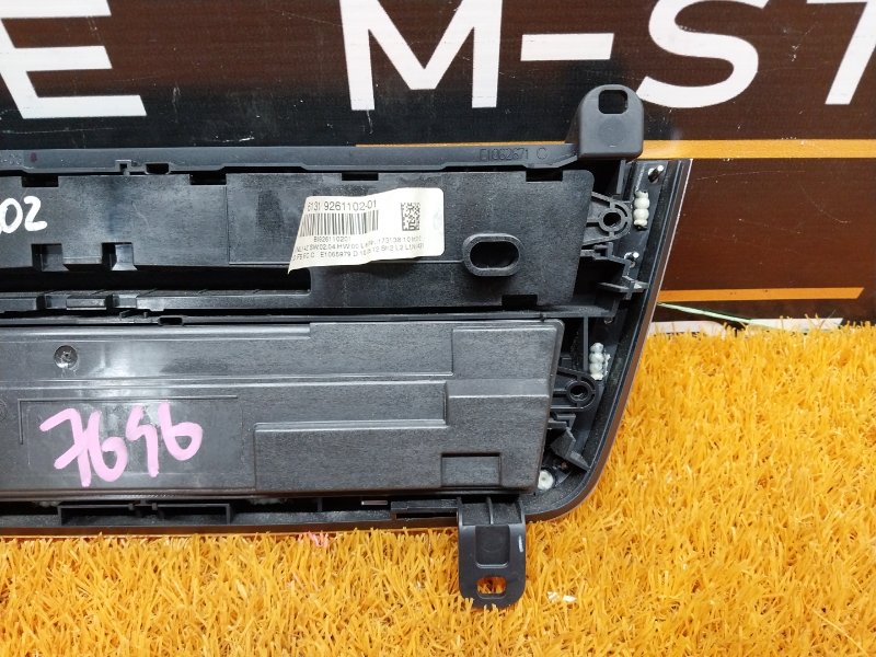 блок управления климат-контролем, 3800 рублей, Красноярск