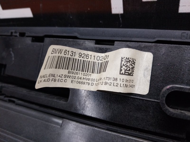 блок управления климат-контролем, 3800 рублей, Красноярск