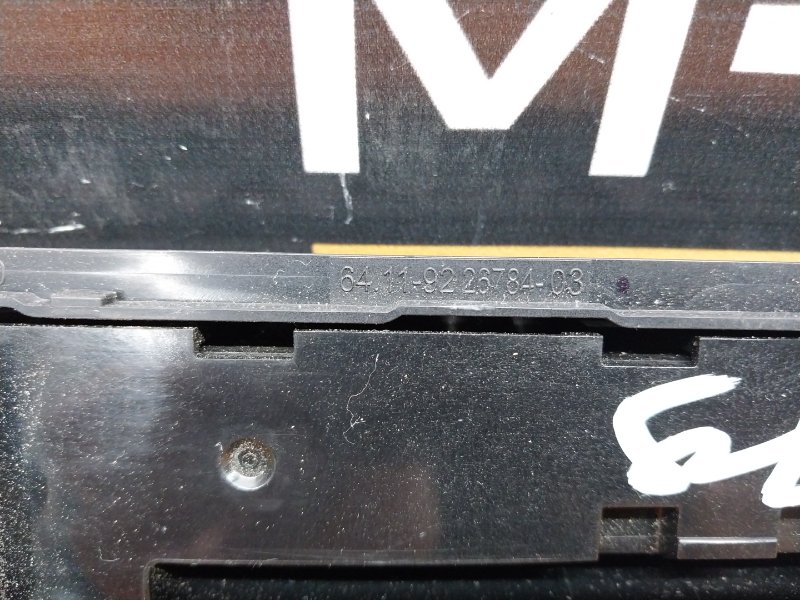 блок управления климат-контролем, 3120 рублей, Красноярск