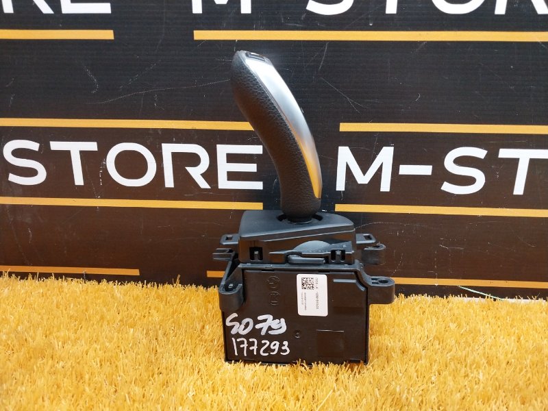 селектор акпп, 1100 рублей, Красноярск