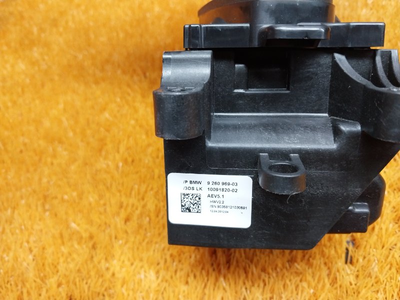 селектор акпп, 1100 рублей, Красноярск