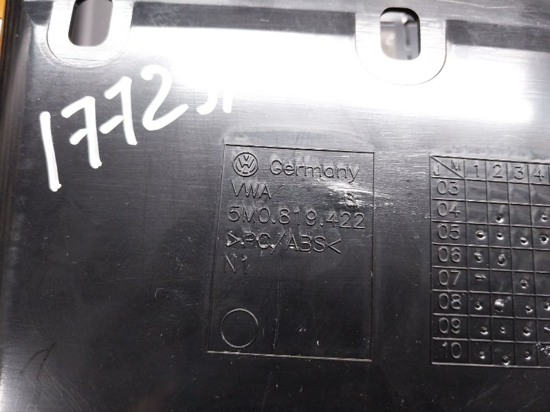 накладка на торпеду, 630 рублей, Красноярск