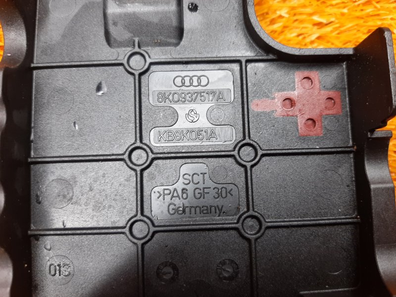 Клемма аккумулятора плюс, 500 рублей, Красноярск