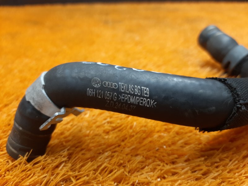 Патрубок дополнительной помпы, 350 рублей, Красноярск