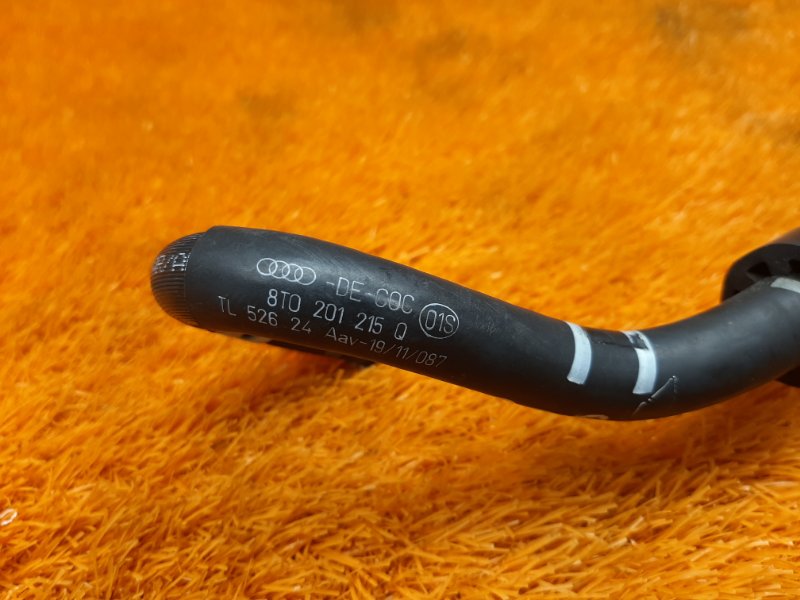 шланг топливный, 630 рублей, Красноярск