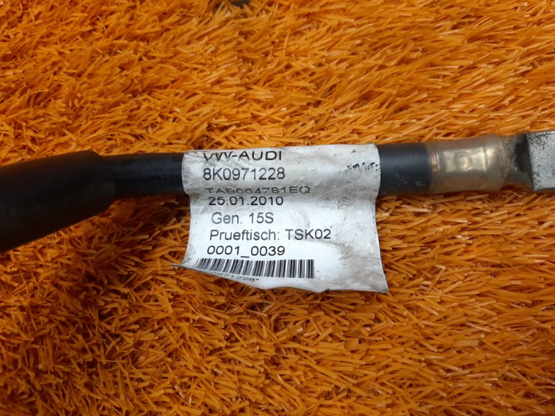 Провод генератора, 510 рублей, Красноярск