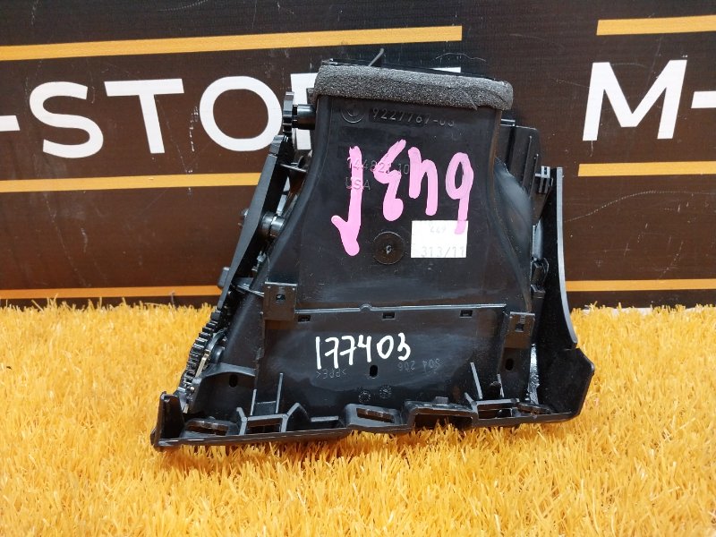 дефлектор воздушный, 600 рублей, Красноярск