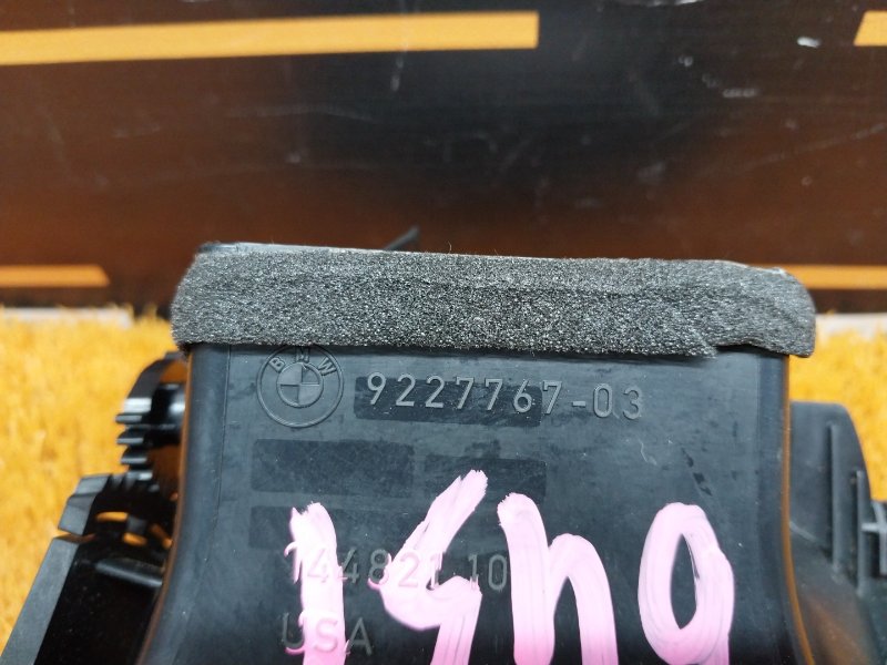 дефлектор воздушный, 600 рублей, Красноярск