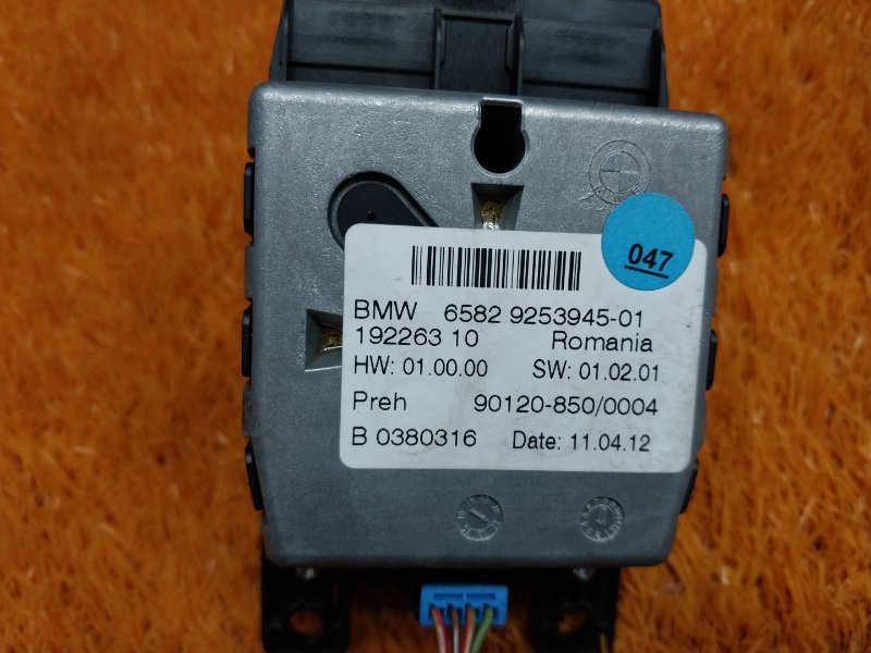 джойстик мультимедиа, 1500 рублей, Красноярск