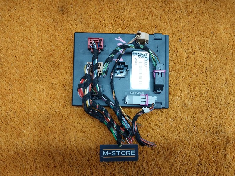 Блок управления бортовой сети, 1500 рублей, Красноярск