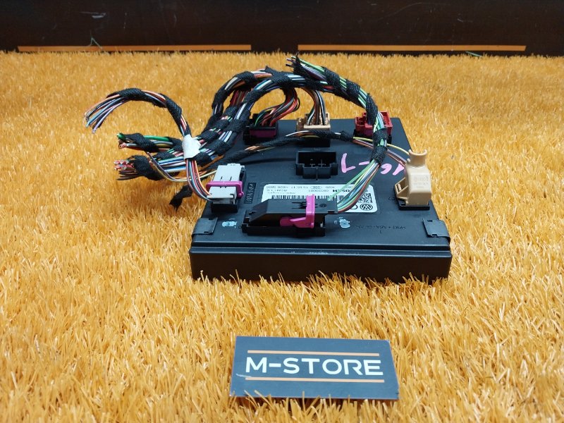 Блок управления бортовой сети, 1500 рублей, Красноярск