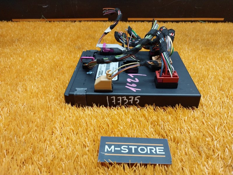 Блок управления бортовой сети, 1500 рублей, Красноярск