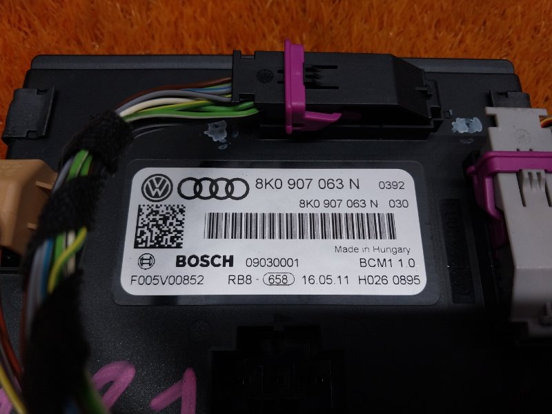 Блок управления бортовой сети, 1500 рублей, Красноярск