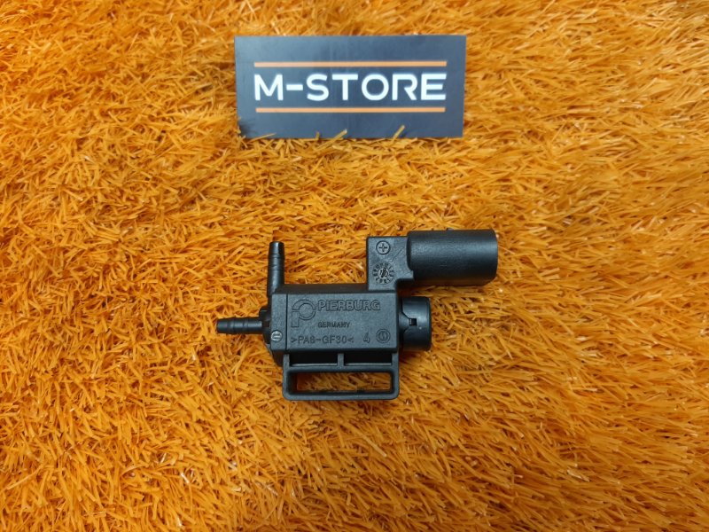 Клапан электромагнитный, 300 рублей, Красноярск