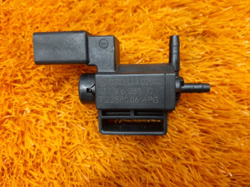 Клапан электромагнитный, 300 рублей, Красноярск