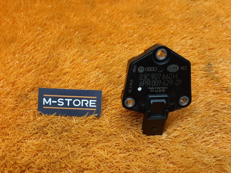 Датчик уровня масла, 3000 рублей, Красноярск