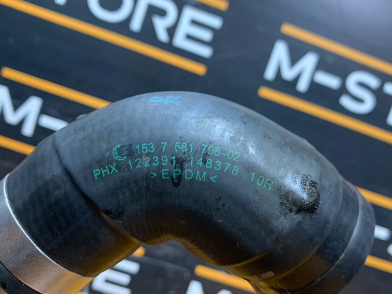 Патрубок системы охлаждения, 1900 рублей, Красноярск