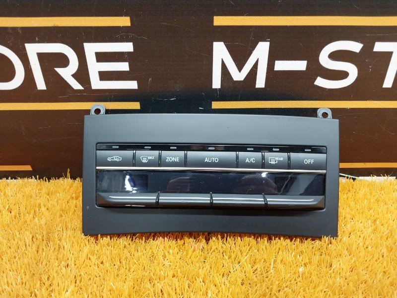 блок управления климат-контролем, 3460 рублей, Красноярск