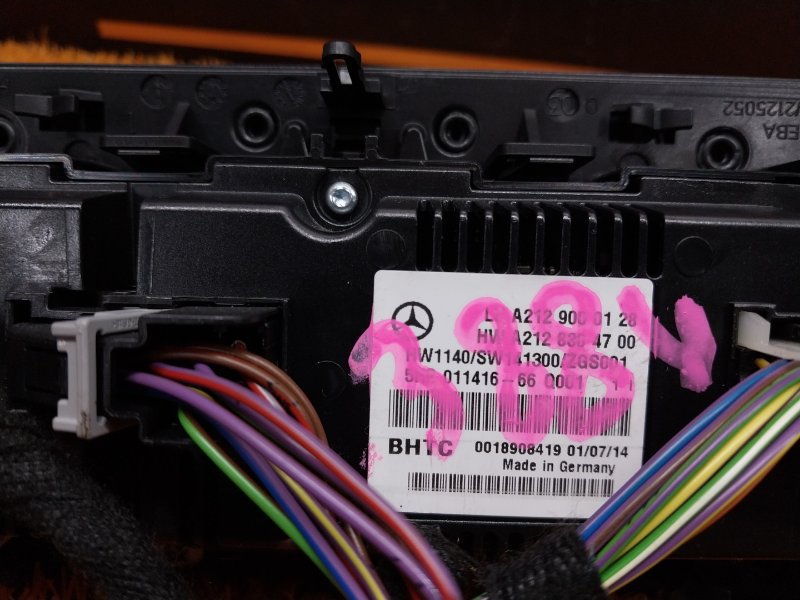 блок управления климат-контролем, 3460 рублей, Красноярск