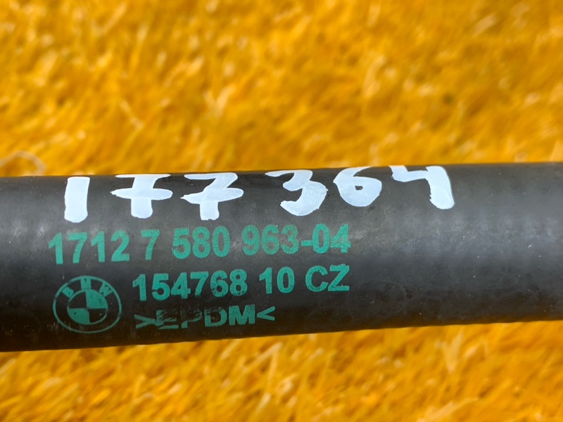 Патрубок системы охлаждения, 980 рублей, Красноярск