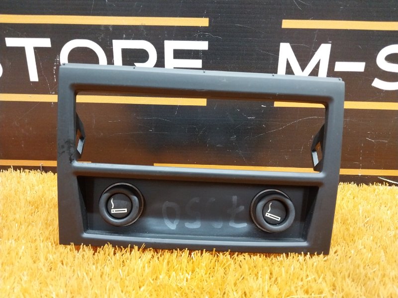 прикуриватель, 510 рублей, Красноярск