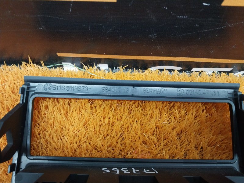 прикуриватель, 510 рублей, Красноярск