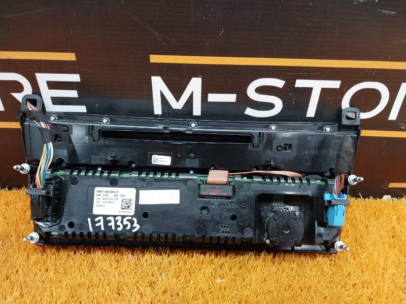 блок управления климат-контролем, 3370 рублей, Красноярск