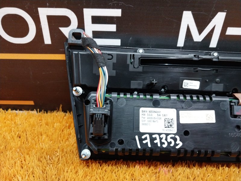 блок управления климат-контролем, 3370 рублей, Красноярск