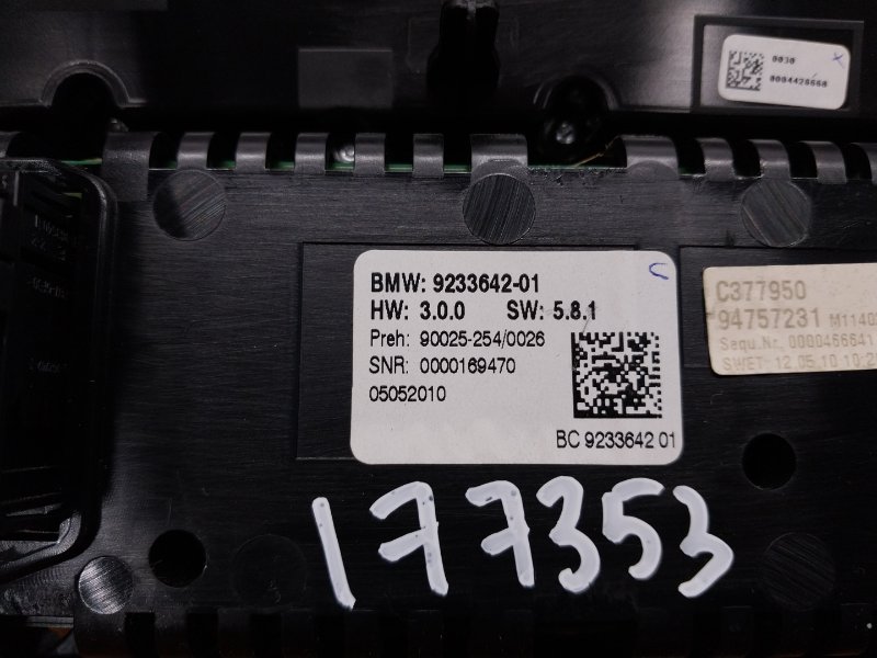 блок управления климат-контролем, 3370 рублей, Красноярск