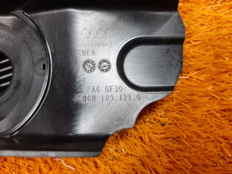 Кожух ремня ГРМ, 340 рублей, Красноярск