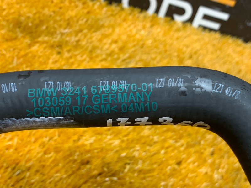 шланг гидроусилителя, 410 рублей, Красноярск