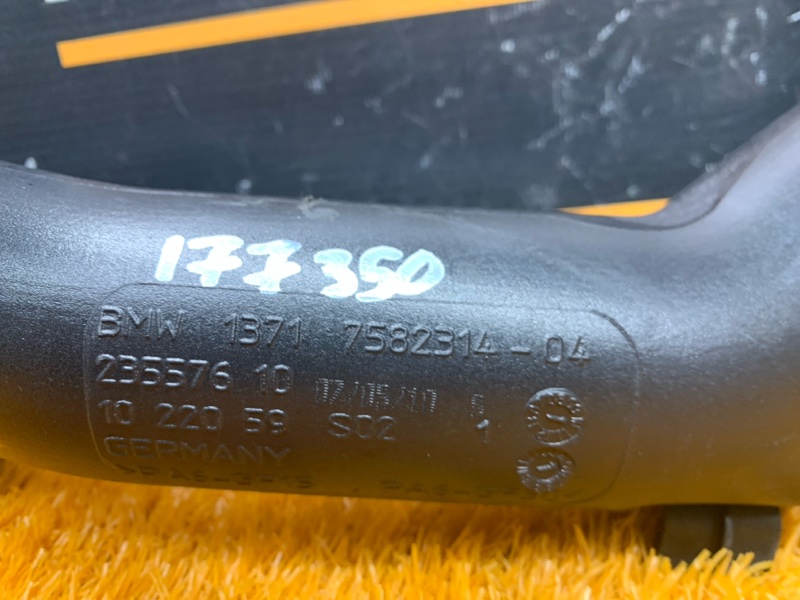 Патрубок интеркулера, 3000 рублей, Красноярск