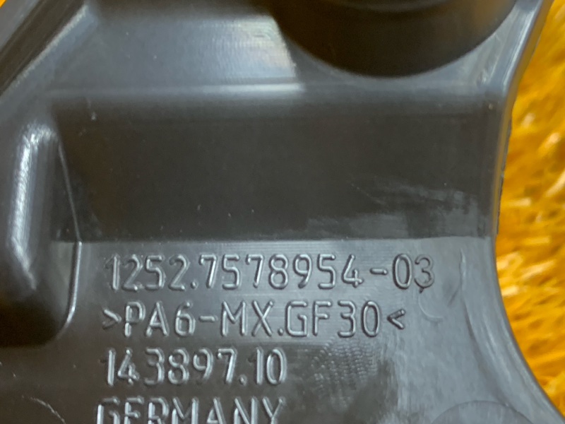 канал для кабелей, 930 рублей, Красноярск