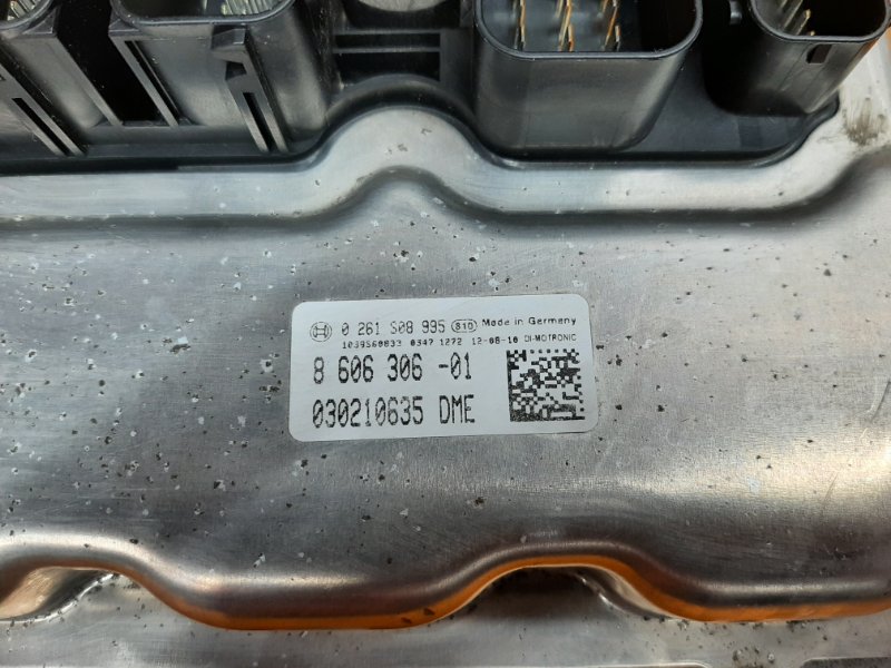 блок управления двс, 16490 рублей, Красноярск