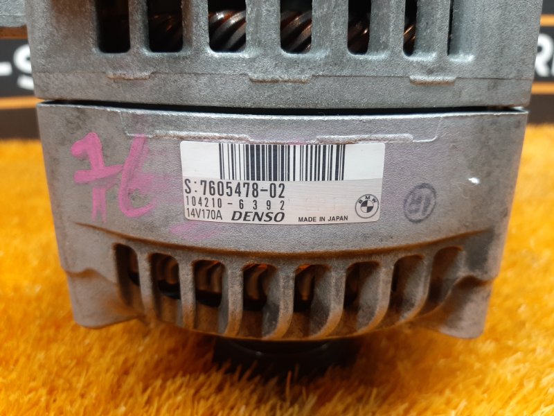 генератор, 8000 рублей, Красноярск