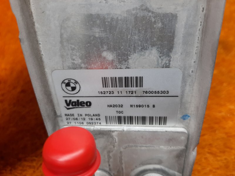 теплообменник, 3000 рублей, Красноярск