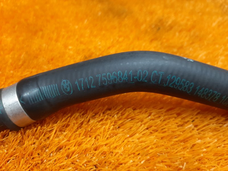 Патрубок системы охлаждения, 790 рублей, Красноярск