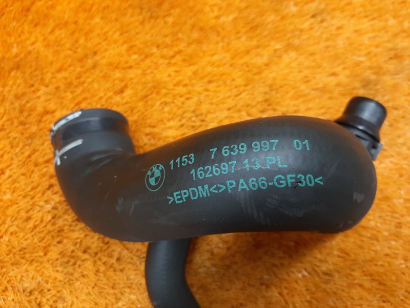 Патрубок системы охлаждения, 1000 рублей, Красноярск