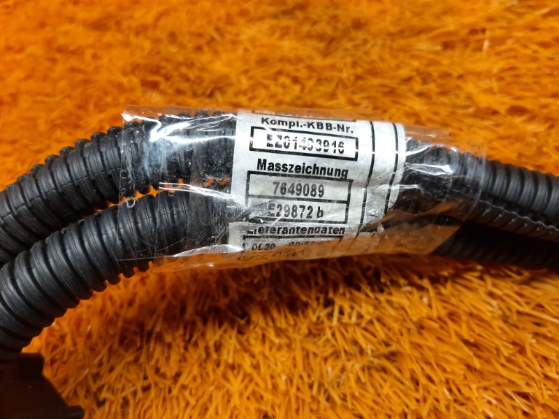 Проводка катушек зажигания, 1220 рублей, Красноярск