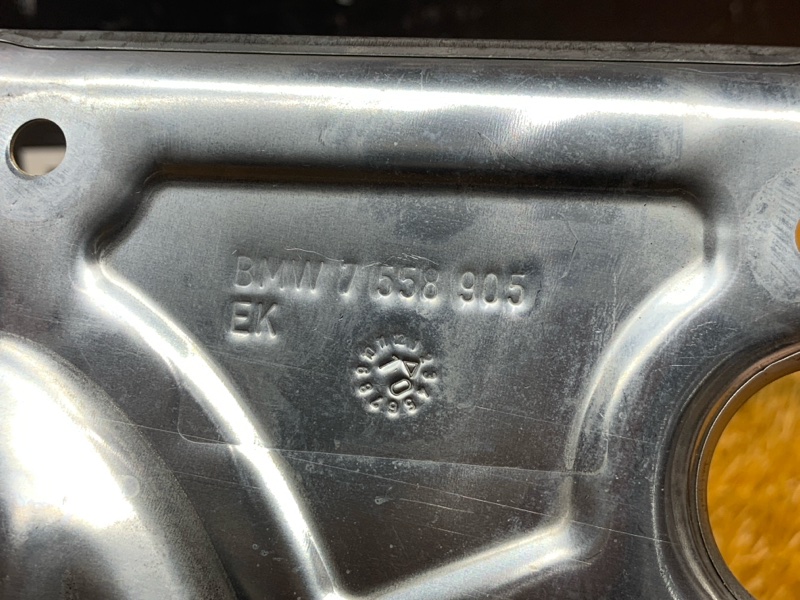 Тепловой экран, 210 рублей, Красноярск