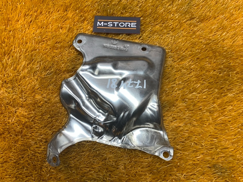 Тепловой экран, 210 рублей, Красноярск