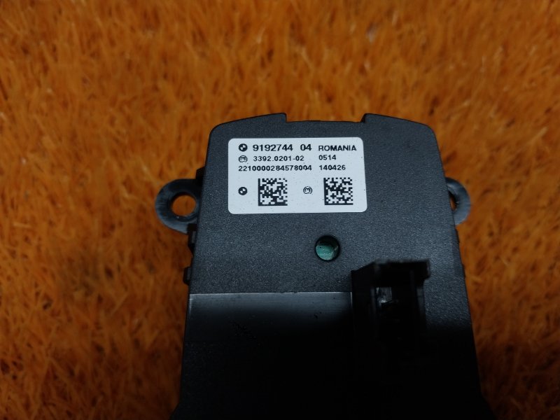 Переключатель света фар, 960 рублей, Красноярск