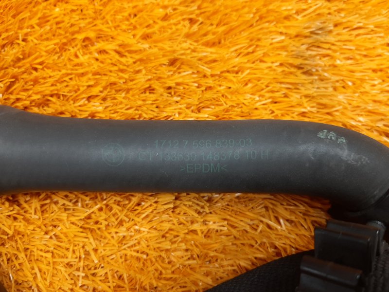 Патрубок системы охлаждения, 1500 рублей, Красноярск